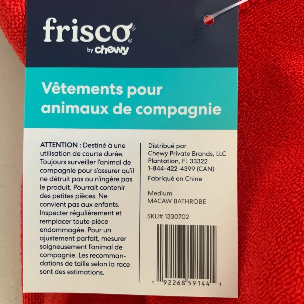 Frisco Red Colorful Macaw Terrycloth Bathrobe For Dog or Cat Medium NWT